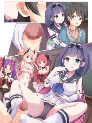 [Foamy (捺)] ルーセント学院 補習授業 保健体育実習 (プリンセスコネクト!Re：Dive) [DL版]_14