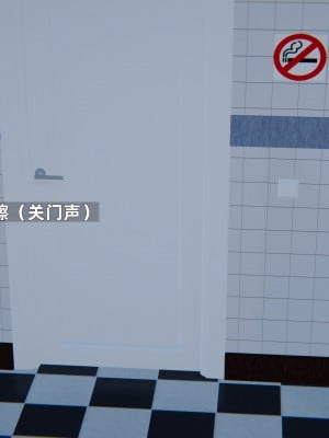 [神经漫游者] 寝取美人妻 08（金莲老师3）（无码、无水印）_08_104