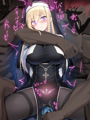 [にちた] フィステナ 快楽拷問 [辰星AI个人汉化]_34