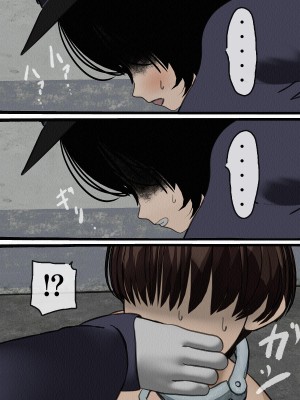 [搾精研究所] 監獄玩具(2)～性処理係として女子刑務所に収監された僕～ [中国翻訳]_066_66