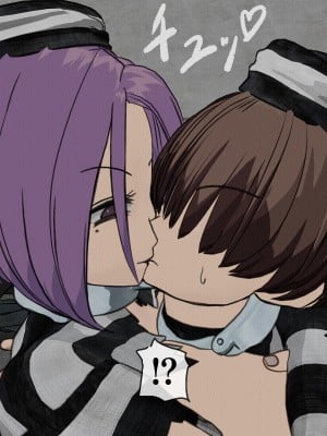 [搾精研究所] 監獄玩具(2)～性処理係として女子刑務所に収監された僕～ [中国翻訳]_105_105