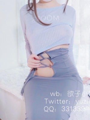 小蔡头喵喵喵 (yuziqoq) - Guitar Sister_44