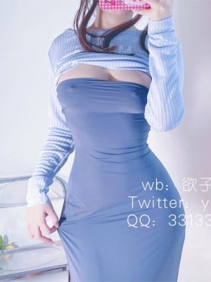 小蔡头喵喵喵 (yuziqoq) - Guitar Sister_20