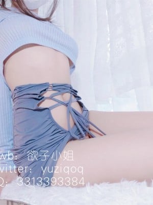 小蔡头喵喵喵 (yuziqoq) - Guitar Sister_43
