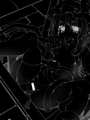 [天使の羽 (蘭戸せる)] フランちゃんのエロトラップダンジョンMaking love to Hypnotic tentacles 催眠触手といちゃラブ編 (東方Project) [DL版]_29