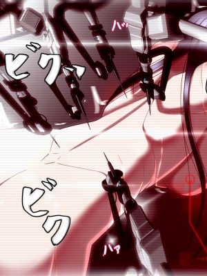 [とろ箱屋] 正義の怪盗が記憶を消されてエロエロバニーになる話 [中文翻译]_26