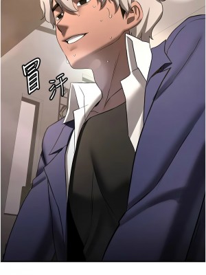 搶女友速成班 50-51話_51_15