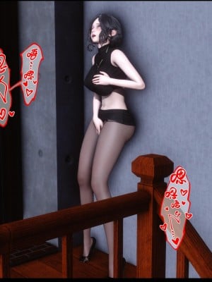 [Ann] 淫欲全家桶 13（有水印、无码、完整版）_13_017