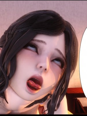 [Ann] 淫欲全家桶 13（有水印、无码、完整版）_13_222