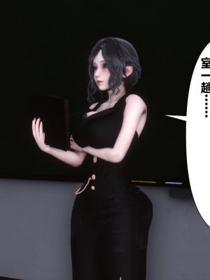 [Ann] 淫欲全家桶 14（有水印、无码、完整版）_14_131