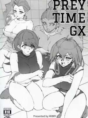 (C104) [ミッブリー (MIBRY)] PLAYTIME IS OVER GX + PREY TIME GX (遊☆戯☆王GX) [牌佬漢化]_39