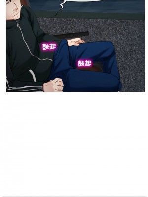 尋找初戀 8-9話_09_10