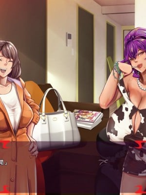 [あぐ] 激情のリビドー2 [巨乳星人個人漢化]_0031