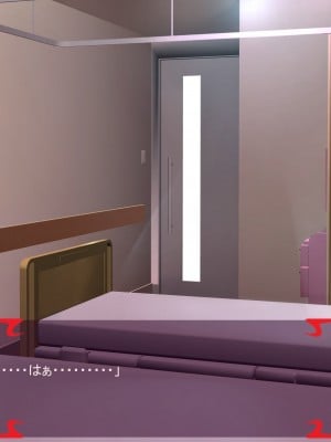 [あぐ] 激情のリビドー2 [巨乳星人個人漢化]_0779