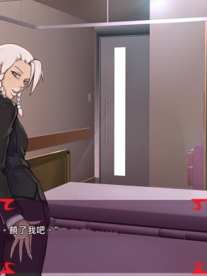 [あぐ] 激情のリビドー2 [巨乳星人個人漢化]_0704