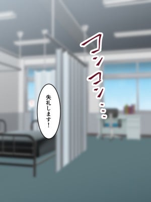 [みるくそーせーじ] 性教育（筆おろし）推進委員会_091