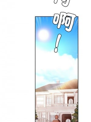 相親相愛一家人 38-39話_39_07