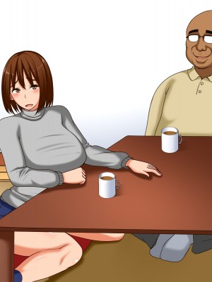 [HCG] 寝とられ人妻は痴○オヤジのいいなり_130