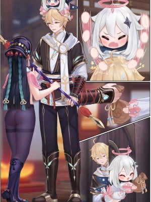 [无情烟灰缸] 戏云堇 (原神) [中国語] [無修正]_060