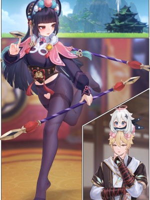 [无情烟灰缸] 戏云堇 (原神) [中国語] [無修正]_053