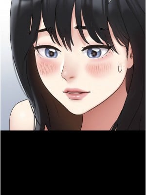 韶恩 1-7話_05_03