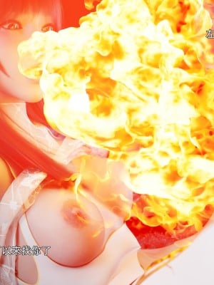 [ryota tanaka] 逆轉 左萱兒篇 5_0088