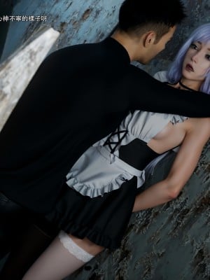 [ryota tanaka] 逆轉 63_0062
