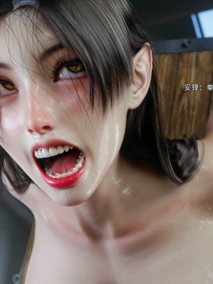 [ryota tanaka] 逆轉 63_0081