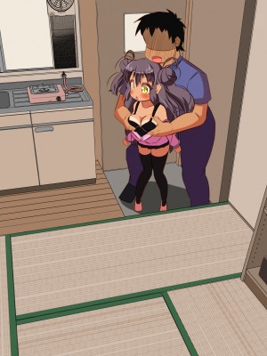 (同人CG集) [ぼっちアイランド (オセロ)] ハーレムナイト_255__83