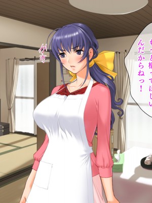 (同人CG集) [TGA (佐野俊英)] 美しいおっぱい美女10人!_01_ha_naka_065