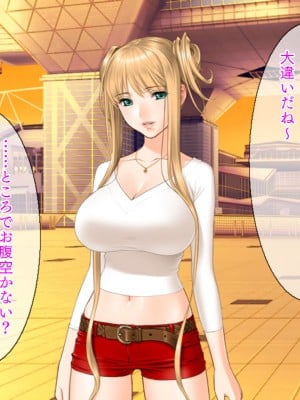 (同人CG集) [TGA (佐野俊英)] 美しいおっぱい美女10人!_03_ju_naka_003