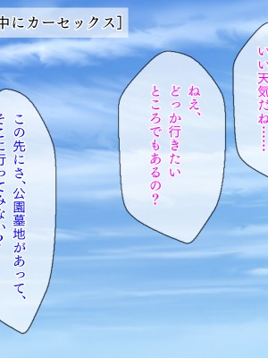 (同人CG集) [TGA (佐野俊英)] 美しいおっぱい美女10人!_06_rie_naka_002