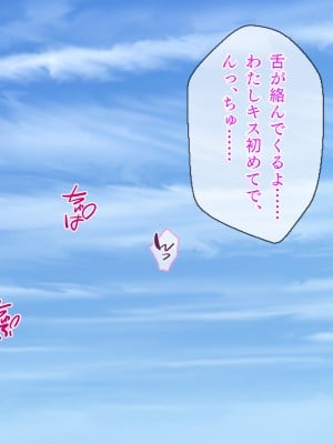 (同人CG集) [TGA (佐野俊英)] 美しいおっぱい美女10人!_06_rie_naka_005