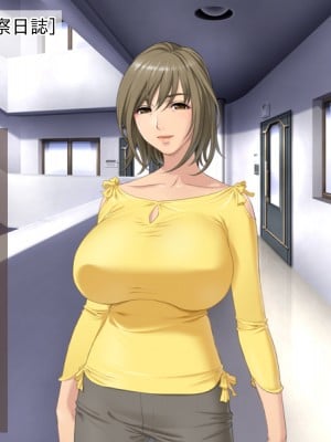 (同人CG集) [TGA (佐野俊英)] 美しいおっぱい美女10人!_10_toshi_naka_001