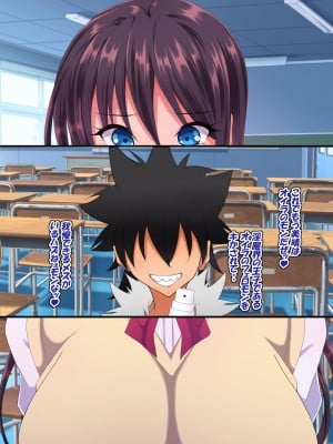 [特薬草] どスケベ使い魔インマくん  ~インマくんと三匹のメス奴隷候補たち~_0039