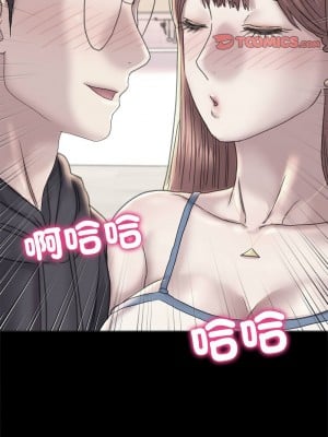 雙面人 23-24話_23_03