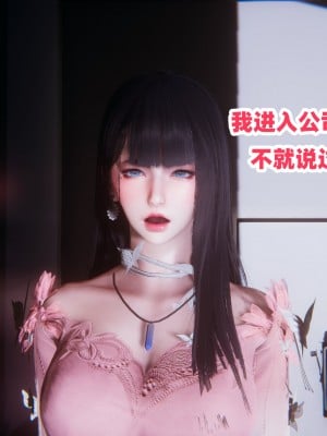 偷偷拿下好兄弟的女友3_016