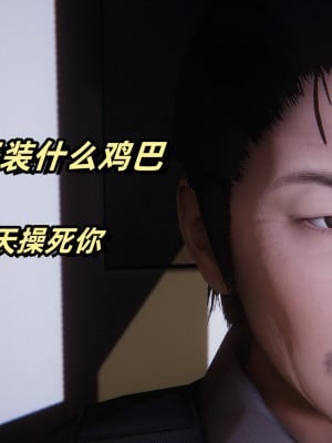 偷偷拿下好兄弟的女友3_022