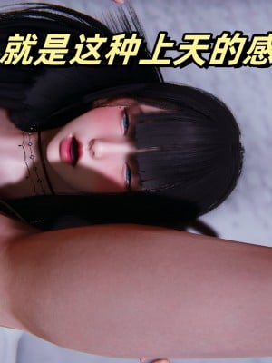 偷偷拿下好兄弟的女友3_197