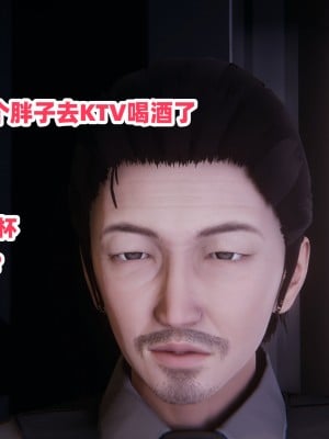 偷偷拿下好兄弟的女友3_017