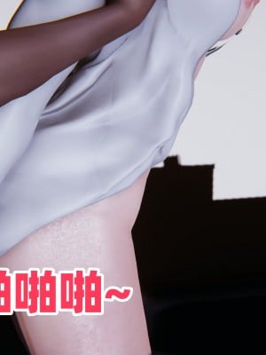 偷偷拿下好兄弟的女友3_211