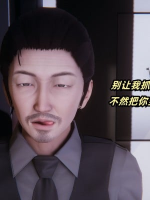 偷偷拿下好兄弟的女友3_025
