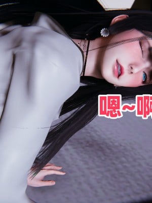 偷偷拿下好兄弟的女友3_187