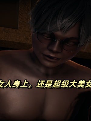 偷偷拿下好兄弟的女友01_084