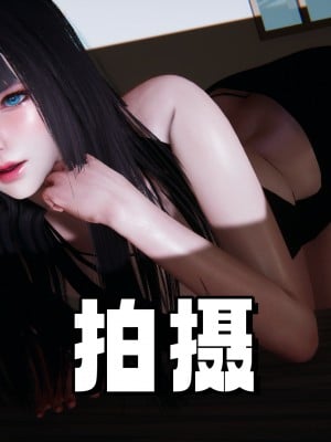 偷偷拿下好兄弟的女友01_101