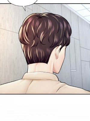 不想再當魯蛇 21-22話_21_07