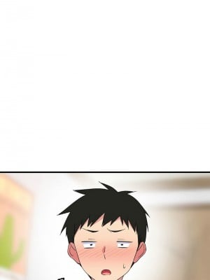 家教住我家 1-4話_02_02