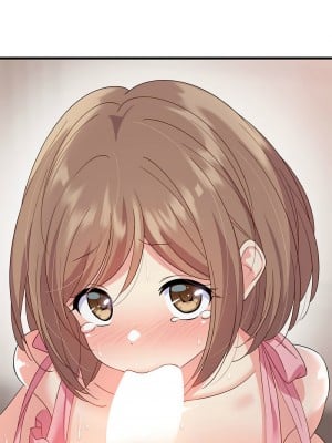 家教住我家 1-4話_02_19