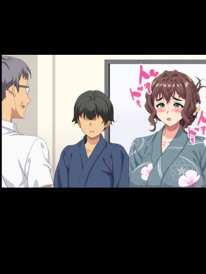 [北極ホタル] 僕は大好きなお母さんを孕ませたい。~川田葵の場合~ [中国翻訳]_i_11