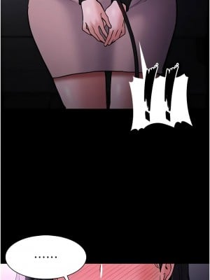 癡漢成癮 89-90話_90_04
